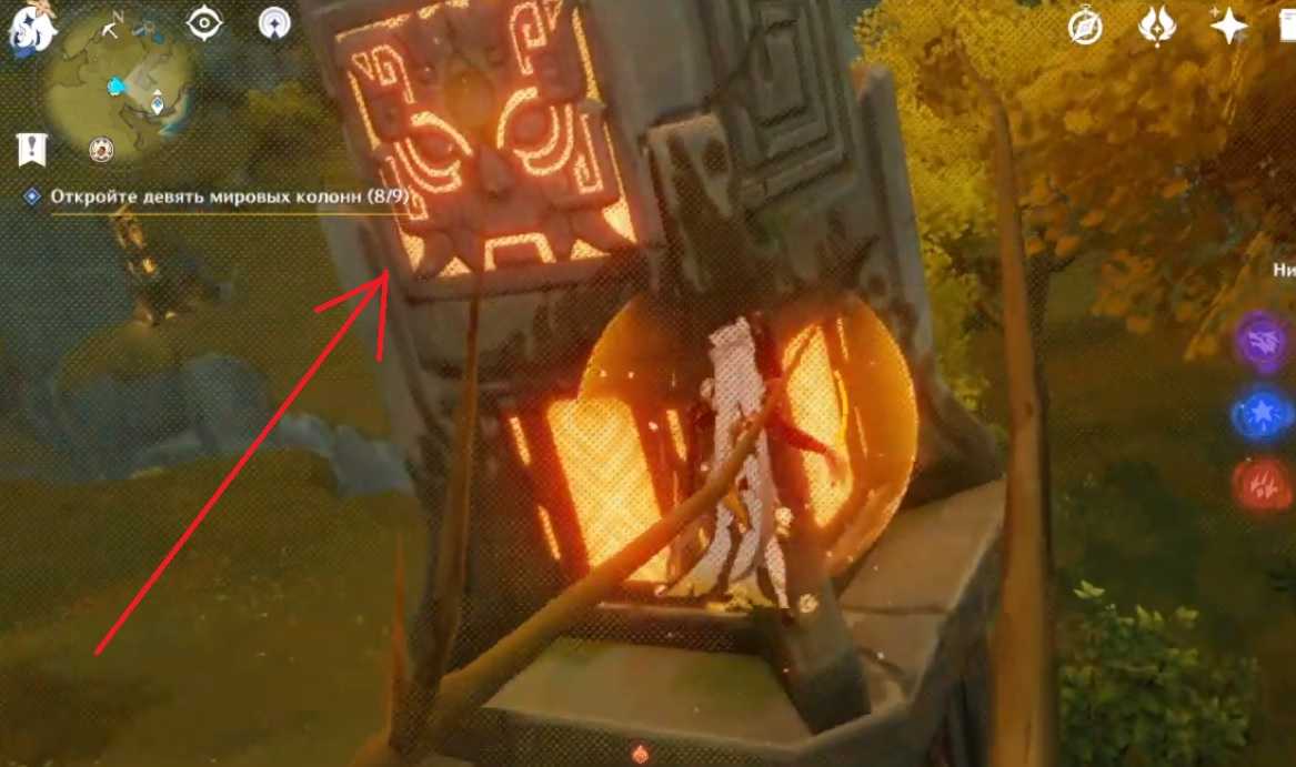 Урок-презентация национальная игра -тогызкумалак доклад, проект