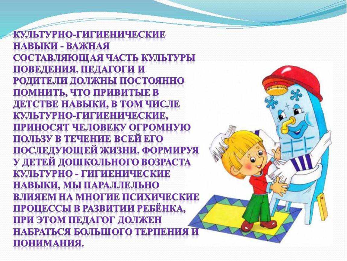 Себе хозяин: 7 правил самостоятельности ребенка