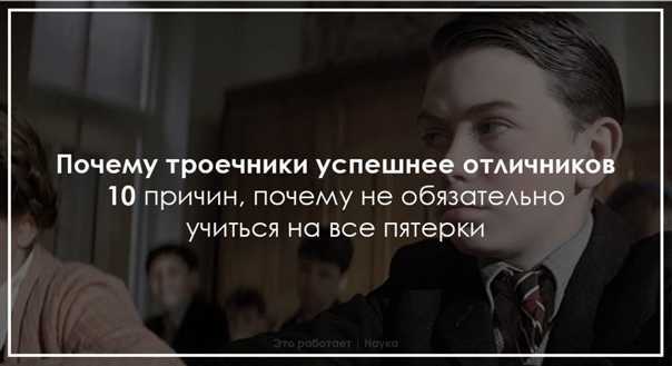 Диктант воспитание ребенка