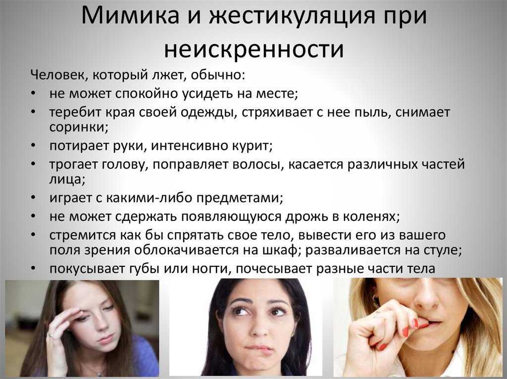 Как влиять на людей с помощью голоса. секреты ораторского мастерства