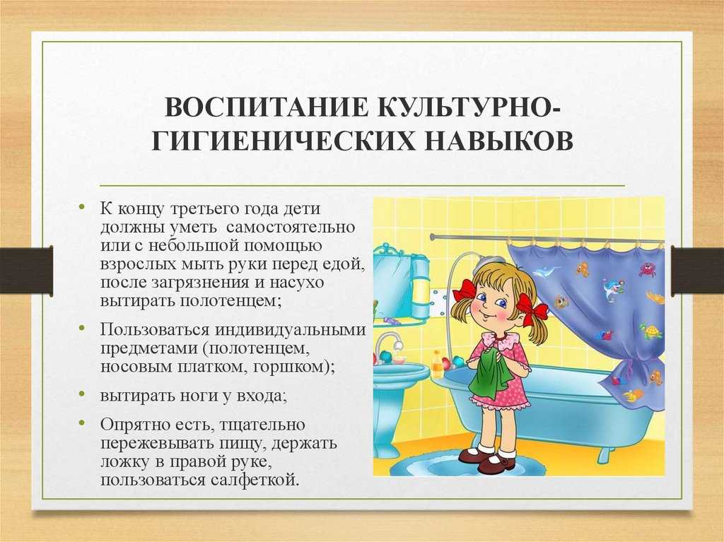 Как приучить ребенка помогать по дому: 5 способов от детского психолога и 5 критических ошибок