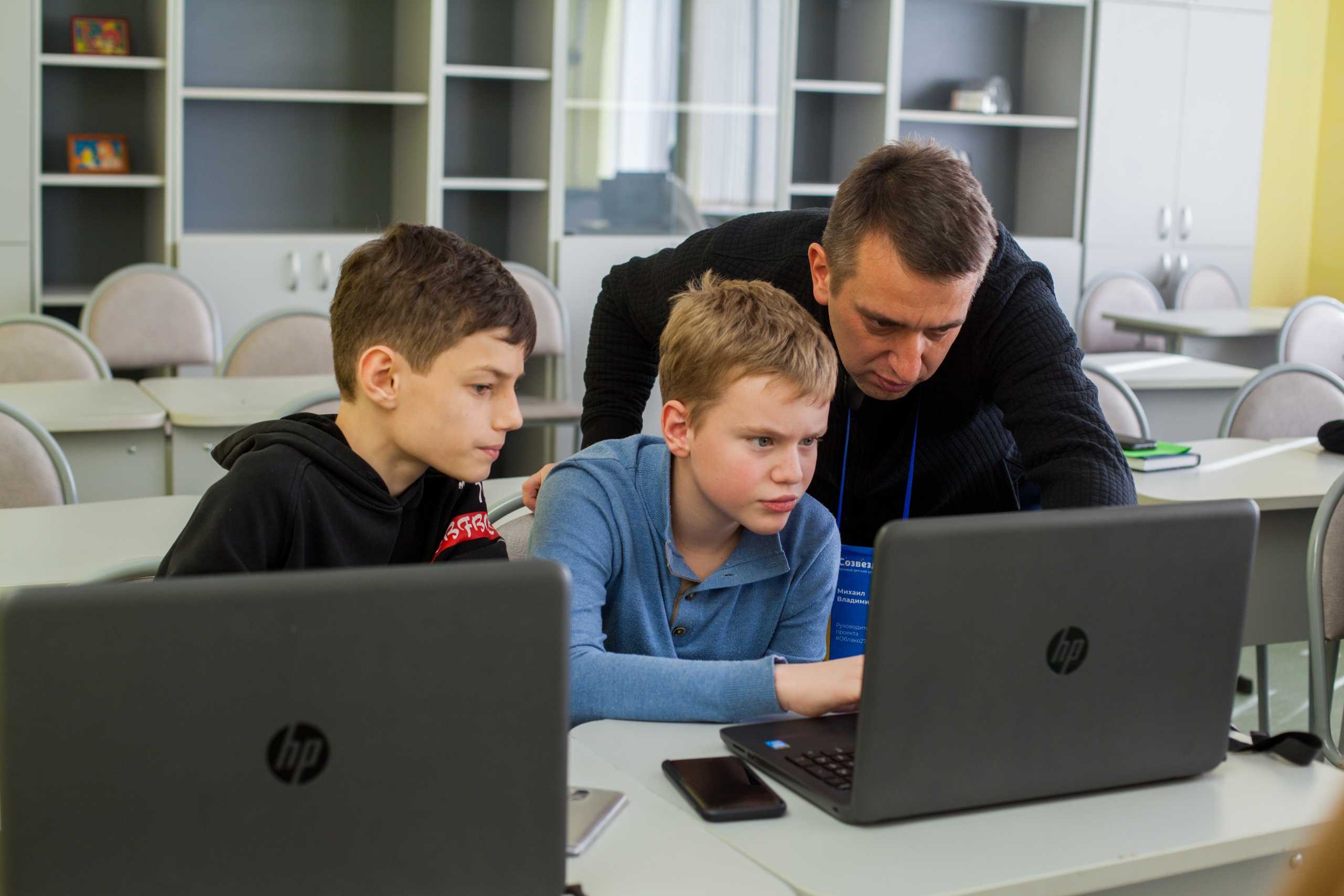 Правила безопасного поведения в интернете