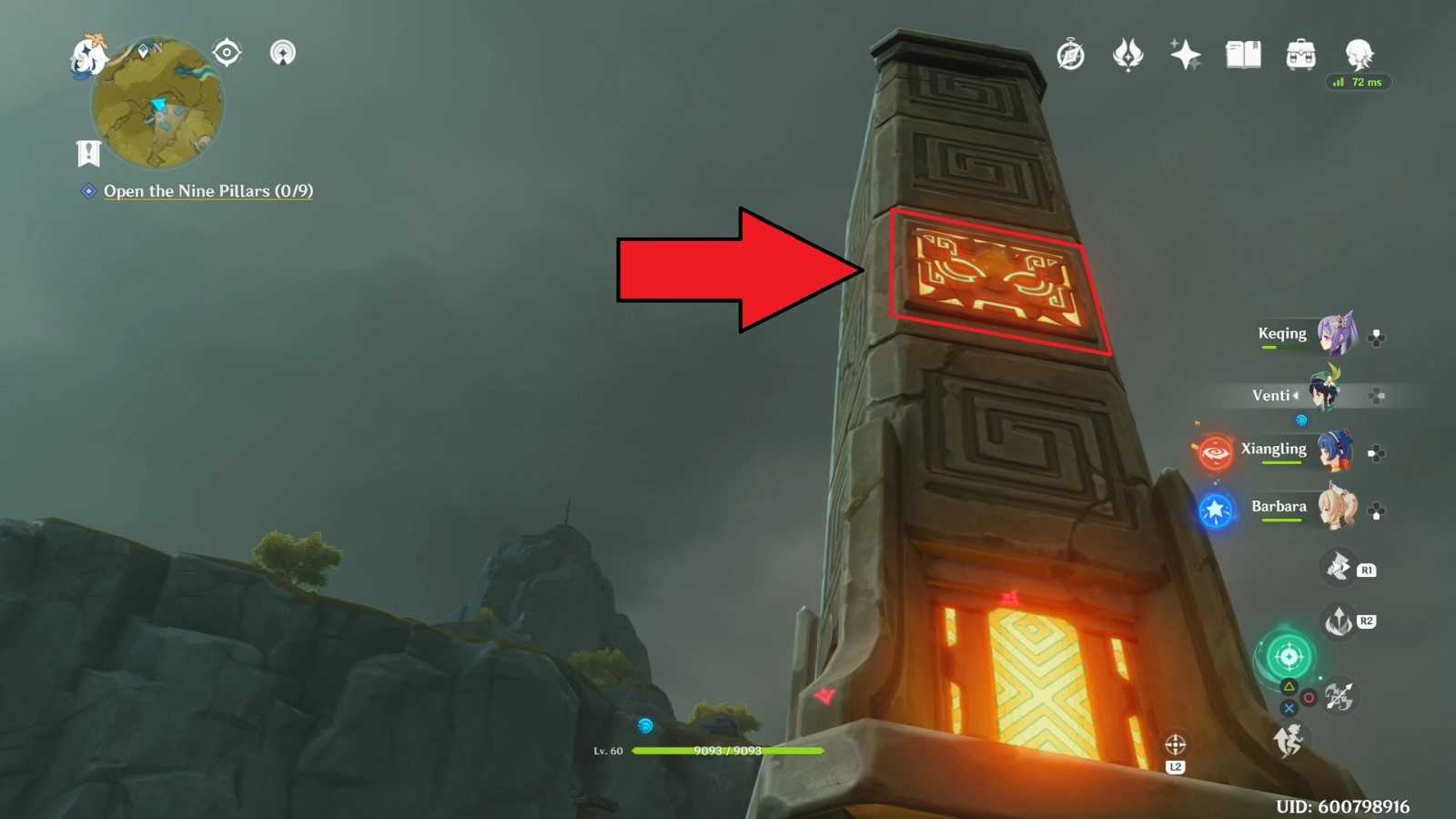 Правила игры тогыз кумалак видео - много толка