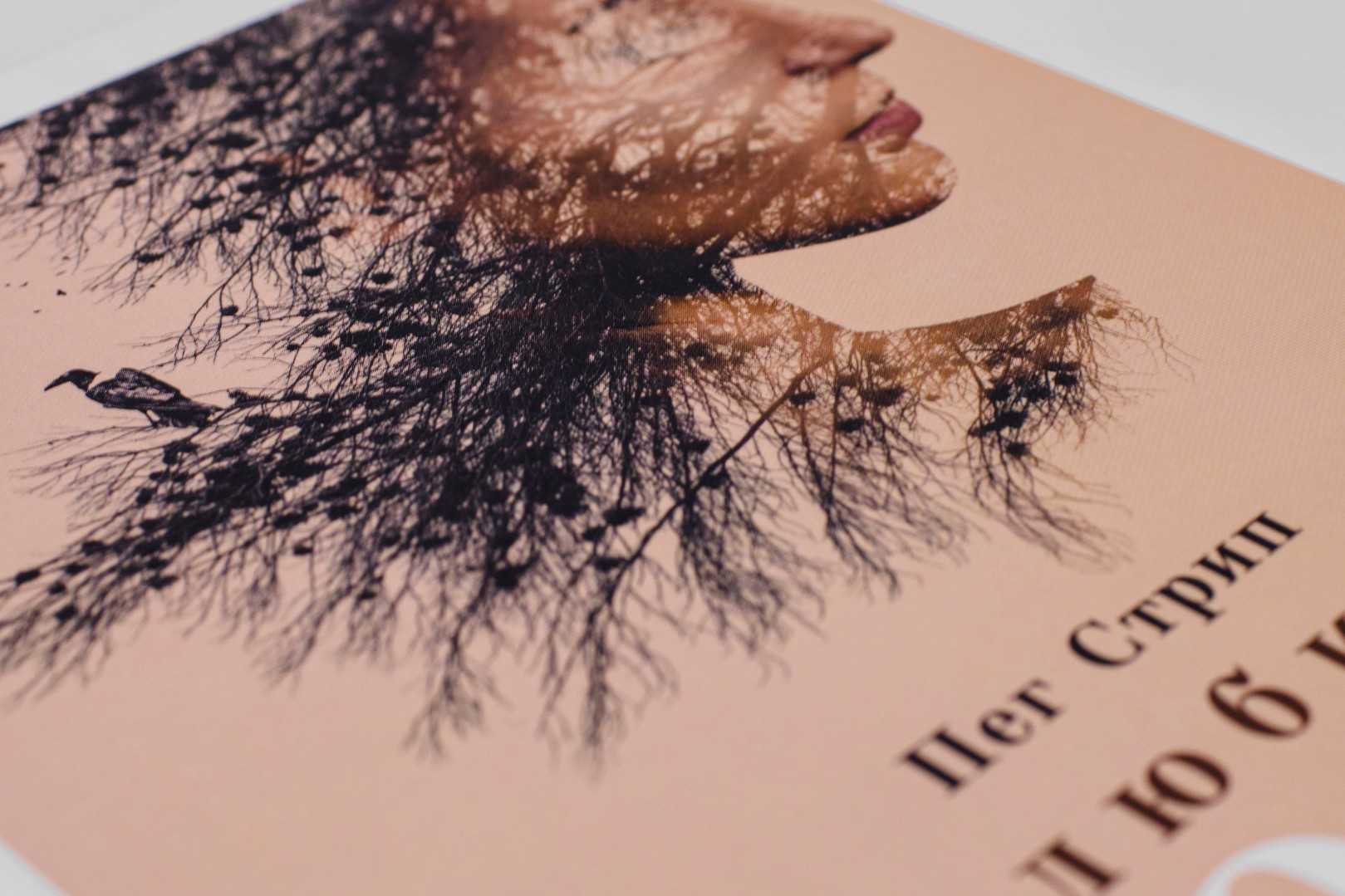 «мои силы на нуле»: 8 работающих способов справиться с материнским выгоранием