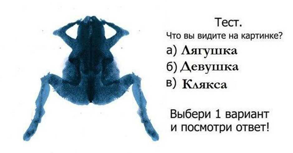 Как навсегда избавиться от бардака в квартире