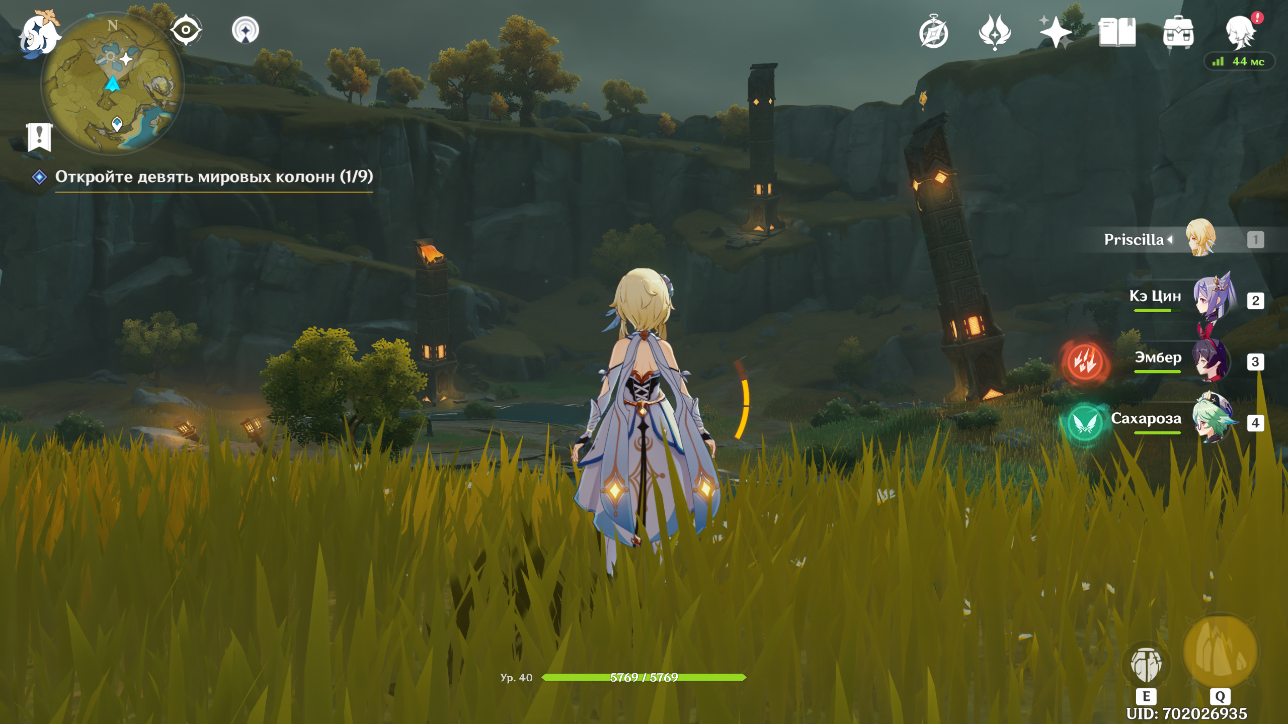 Кто придумал игру вышибалы. игра «вышибалы