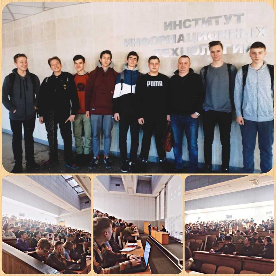 Дети в интернете: угрозы и решения