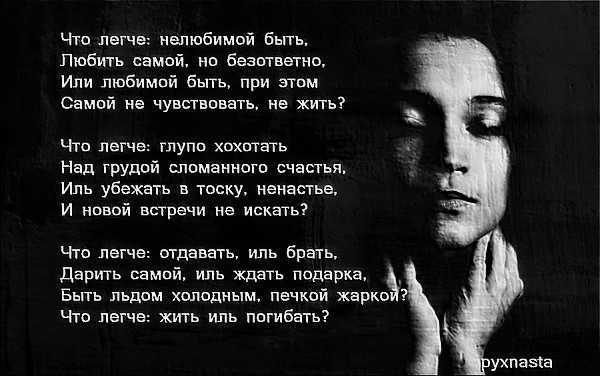 Благотворительный фонд ройзмана