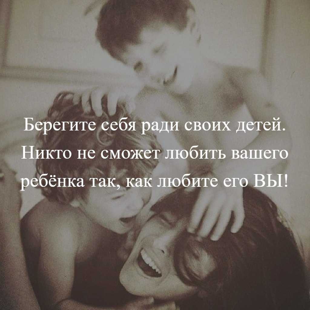 Ты родился, а мне так грустно...