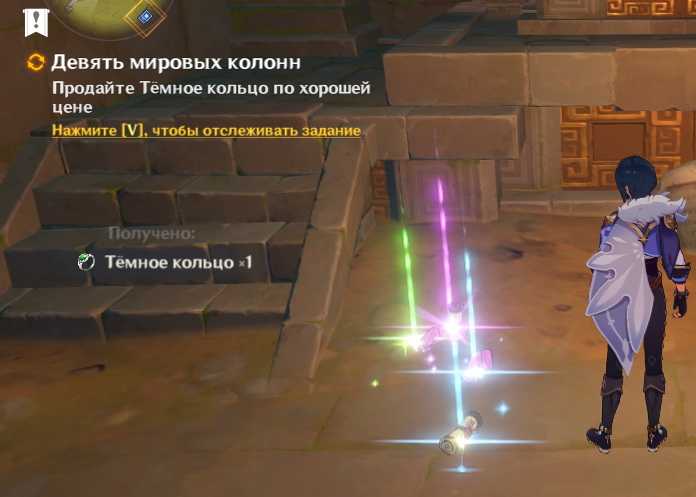 Правила игры тогыз кумалак видео