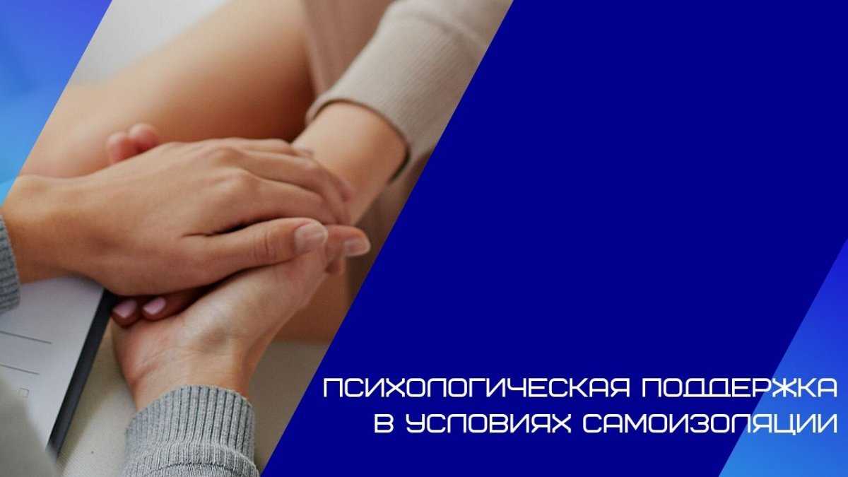 Как улучшить отношения с мужем: советы семейных психологов и мудрых жен