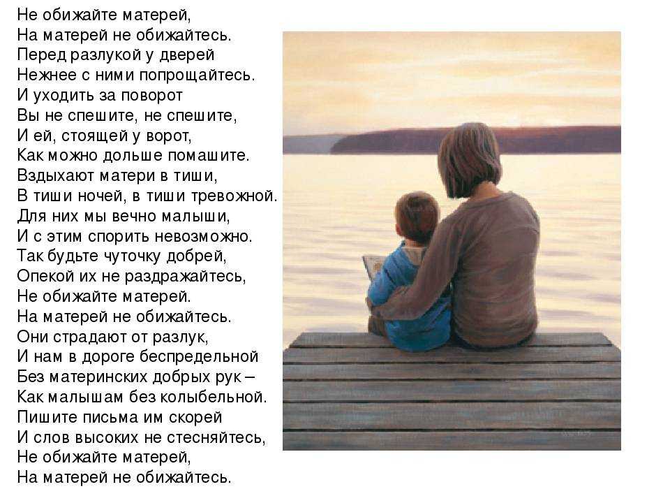 Мы все очень уязвимы. о послеродовой депрессии – простыми словами. наш ребенок.