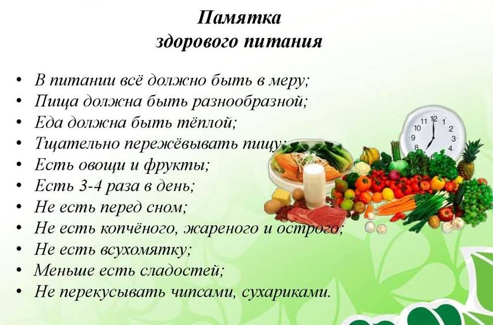 Аппетит — не голод: как распознать и обуздать нездоровый аппетит — велнес-портал