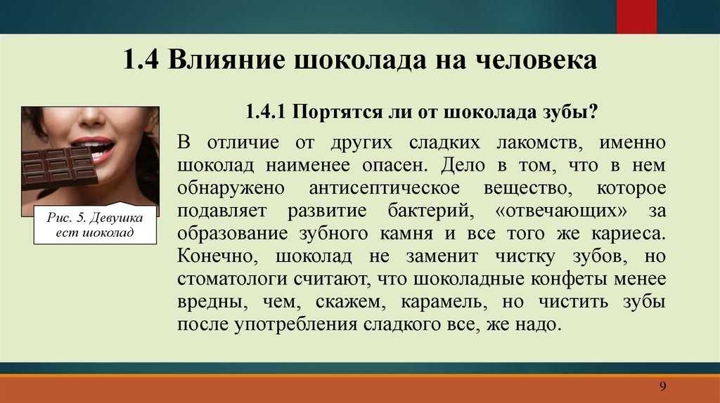 Сексуальное воспитание: что делать, если ребенок начал проявлять интерес к интимной теме | super.ua
