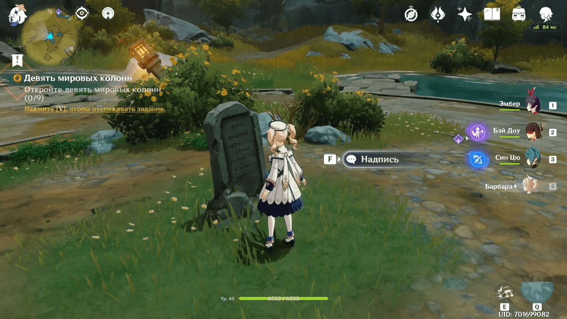 Правила игры тогыз кумалак видео - много толка