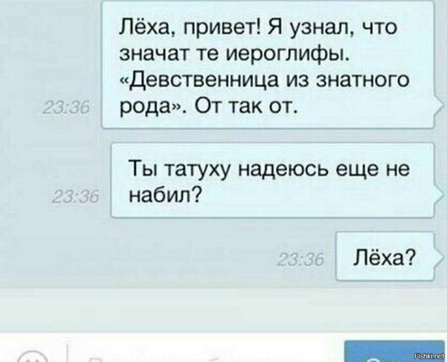 «сексуализированное поведение ребенка в приемной семье» - интернет проект "усыновите.ру"