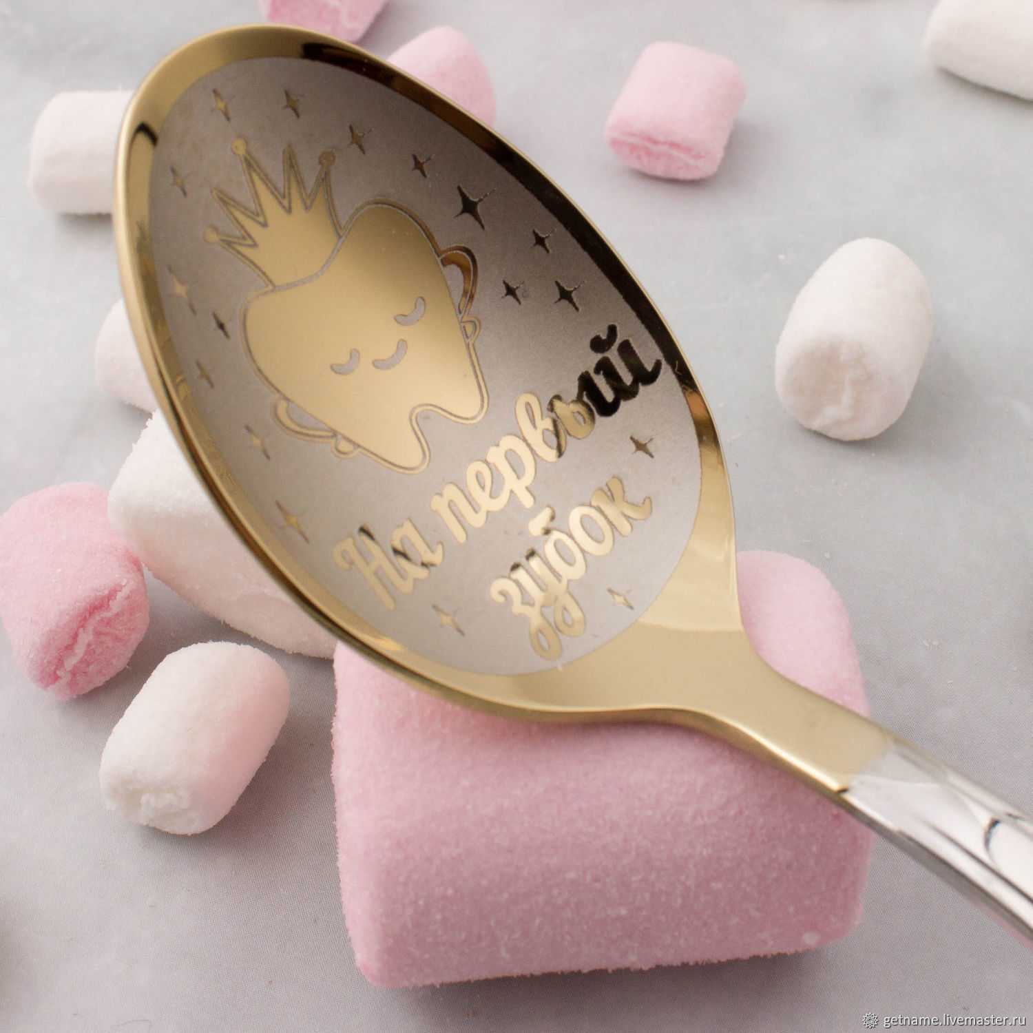 Когда ребенку дарят серебряную ложку и для чего нужен этот подарок