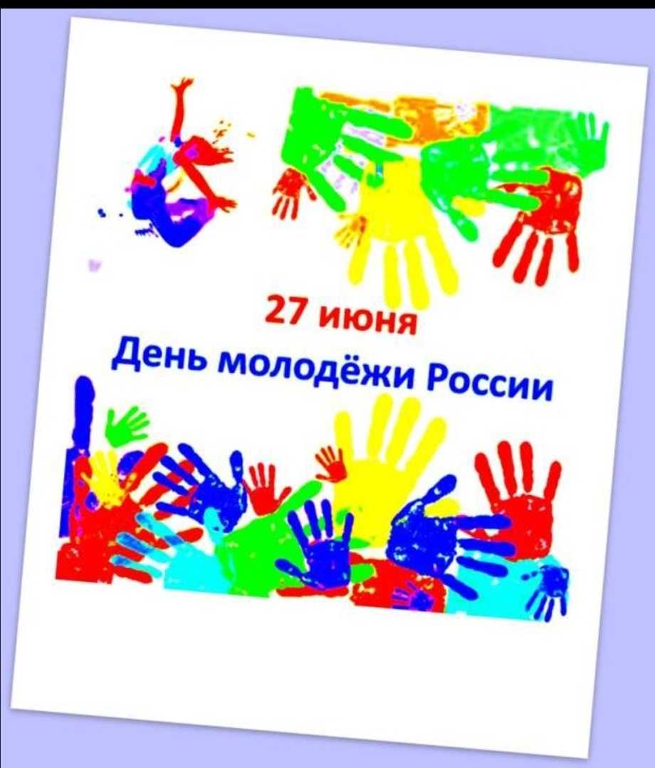 Современная молодежь глазами старшего поколения | наша молодежь