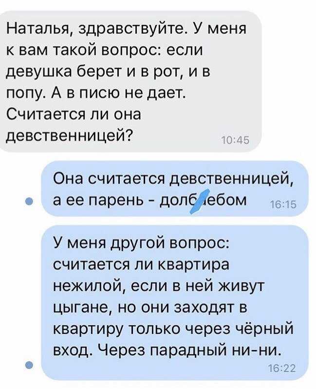 Ранняя половая жизнь подростков: факты и статистика | материнство - беременность, роды, питание, воспитание