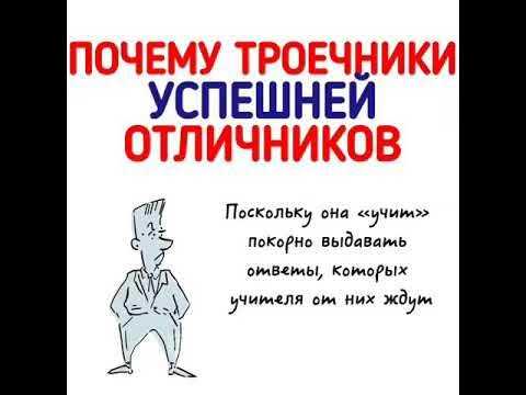 Диктант воспитание ребенка