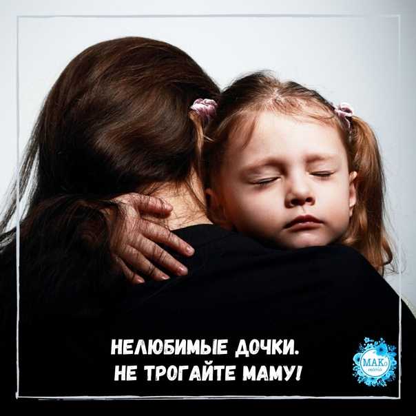 Когда вы осознали, что вы мамы? до меня всё никак не дойдет, что это со мной произошло и происходит. я не одна такая?