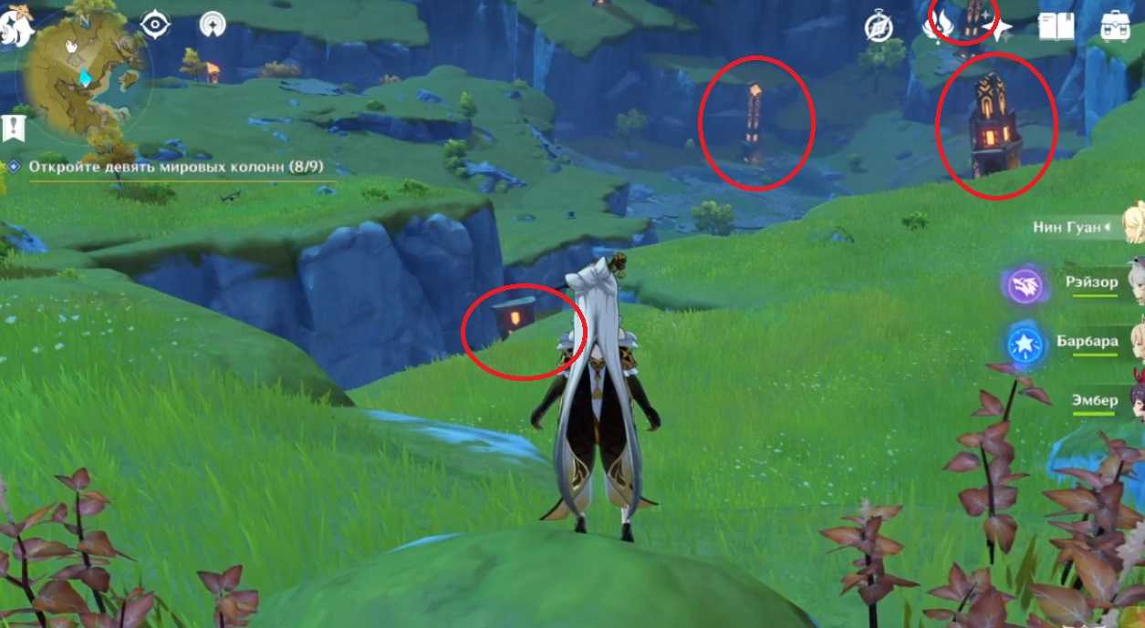 Тогыз-кумалак