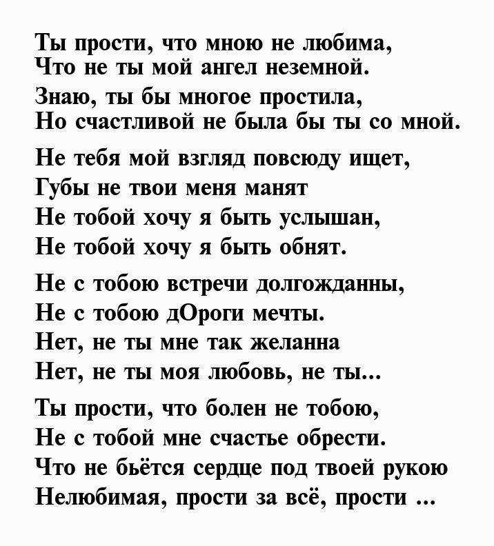 «мои силы на нуле»: три стадии материнского выгорания и как с ним справляться | parents