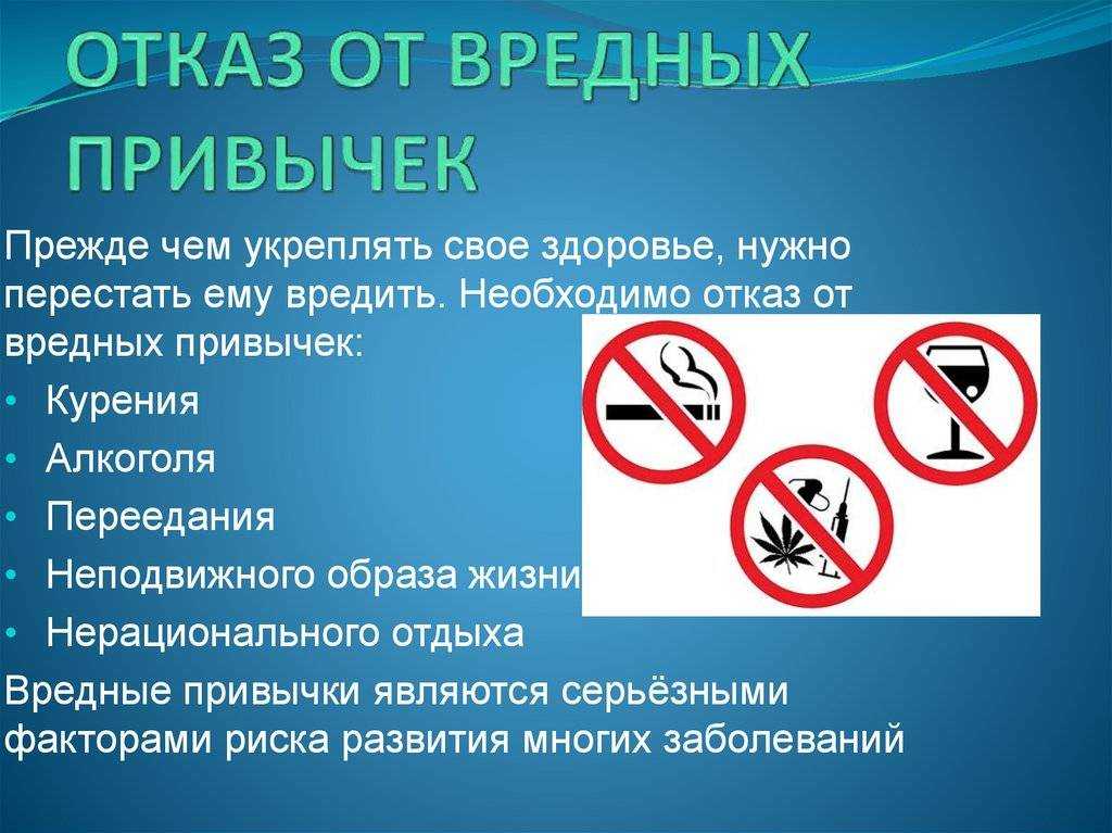 Звездные семьи, которые разрушили алкоголь и наркотики