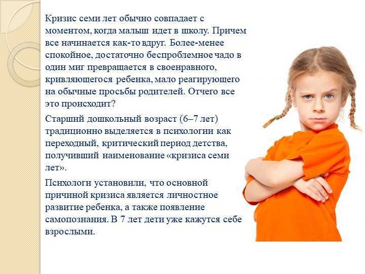 Советы доктора комаровского: учим ребенка одеваться самостоятельно