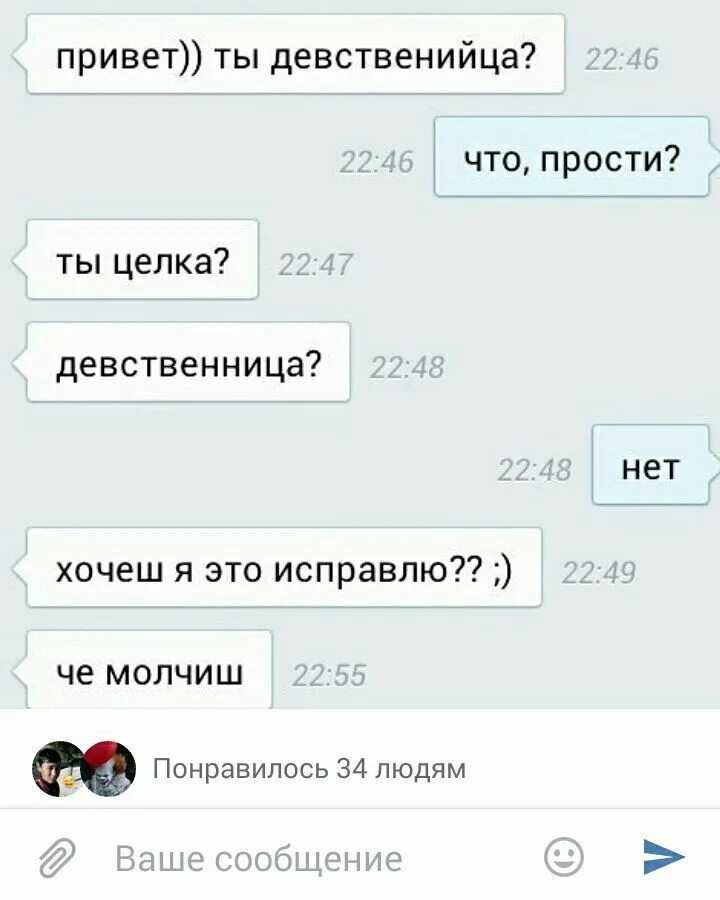 Подростковая любовь: первые отношения и секс. советы для родителей / skillbox media