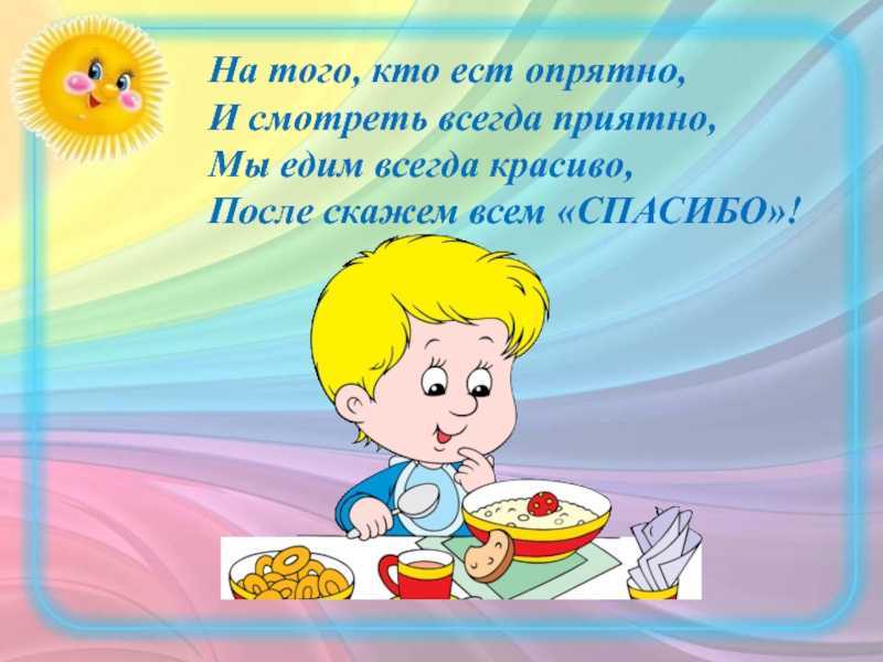 Как научить ребенка одеваться самостоятельно и быстро раздеваться в 3-4 года