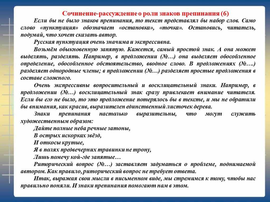 Екатерина боброва: золото олимпиады в сочи, «ледниковый период» и другие факты биографии