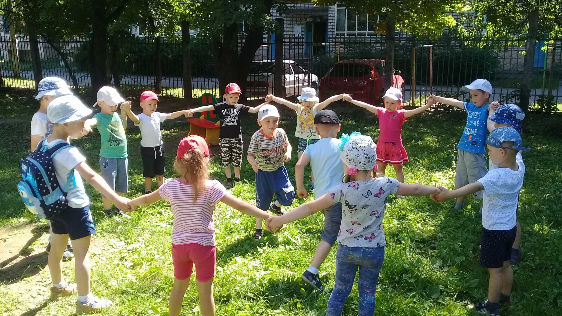 Осенний солнечный день сочинение