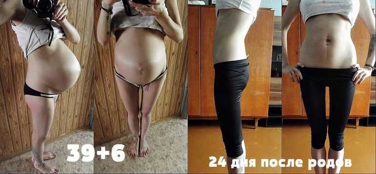Как приводить себя в порядок при грудном вскармливании. бедра, животик и ягодицы. - страна мам