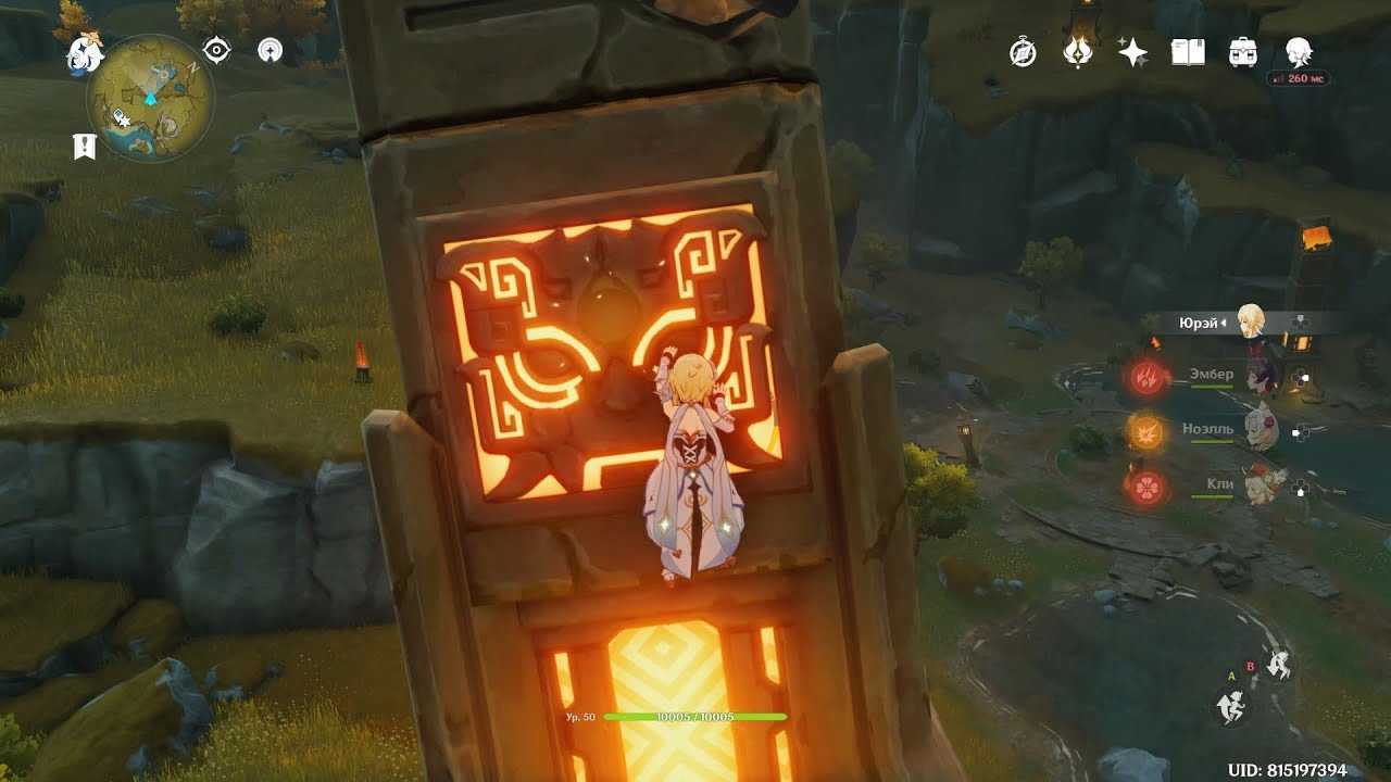 Презентация, доклад на тему урок-презентация национальная игра -тогызкумалак