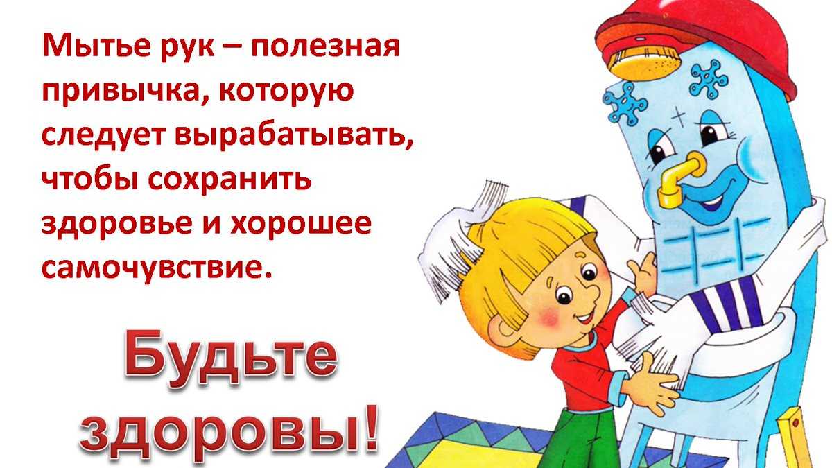 5 способов от детского психолога приучить ребёнка помогать по дому и 5 ошибок родителей