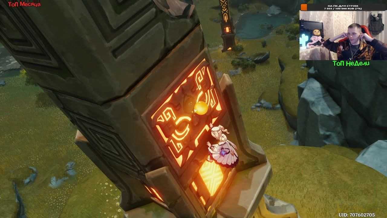 Кто придумал игру вышибалы. игра «вышибалы