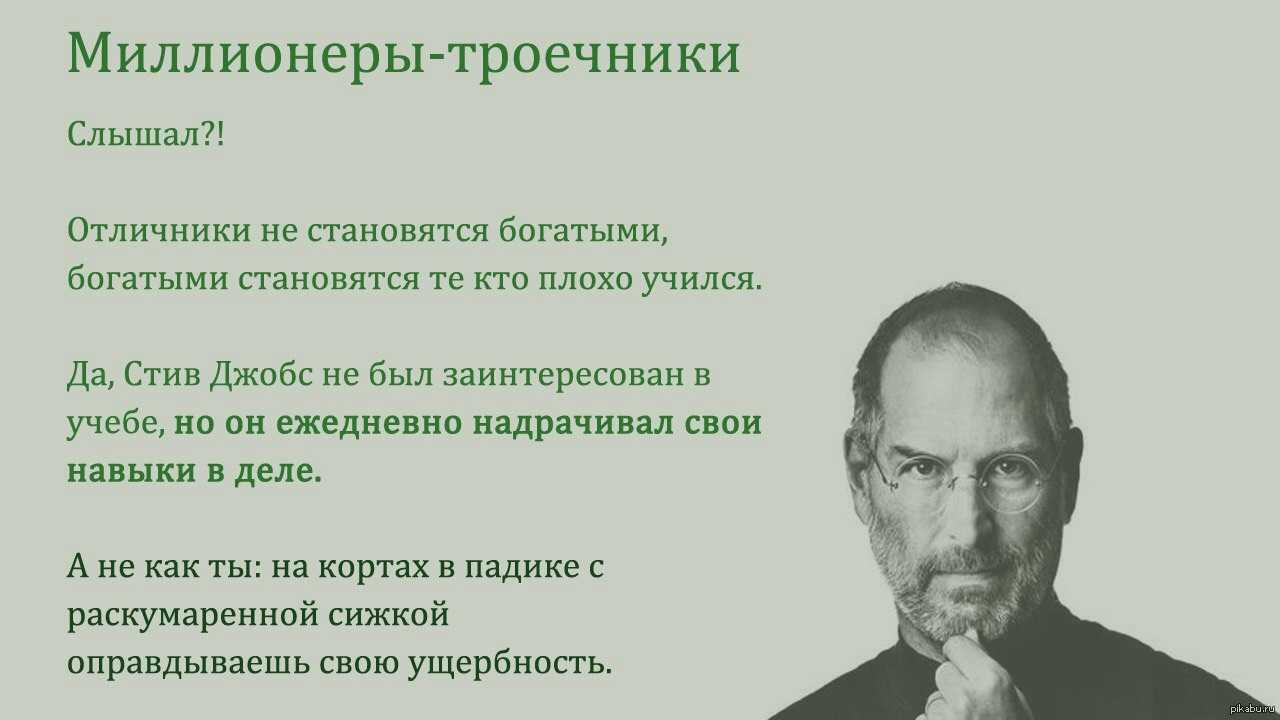 Диктант воспитание ребенка