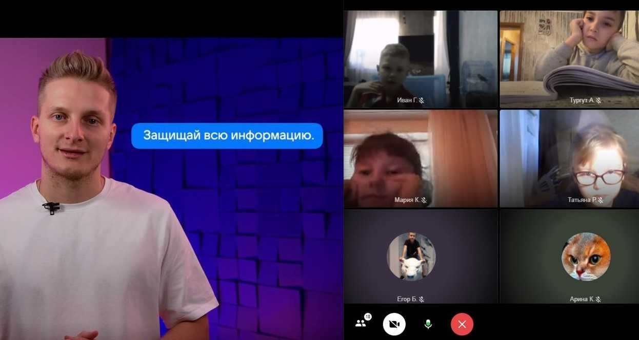 Что такое кибербуллинг и как подростку избежать травли