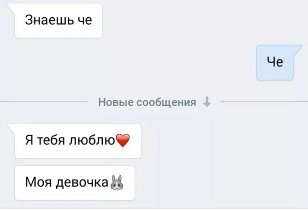 Как папа делает дочке прическу пылесосом