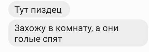 55 интересных загадок на смекалку с ответами для детей ✅ блог iqsha.ru