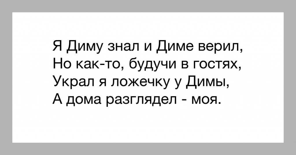 Мультфильм мой братик с луны. мультфильмы про особенных детей. «мой братик с луны»