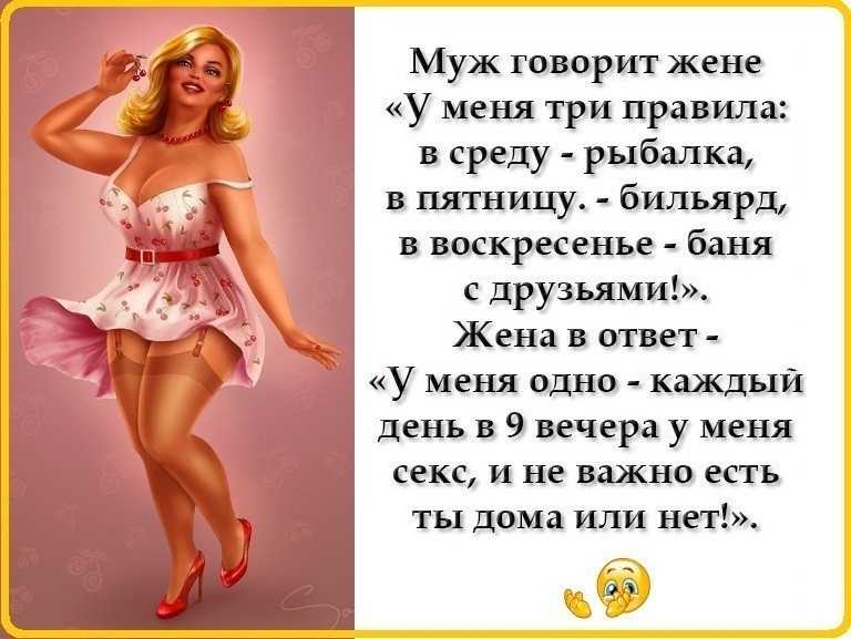 Тнт онлайн - смотреть прямой эфир