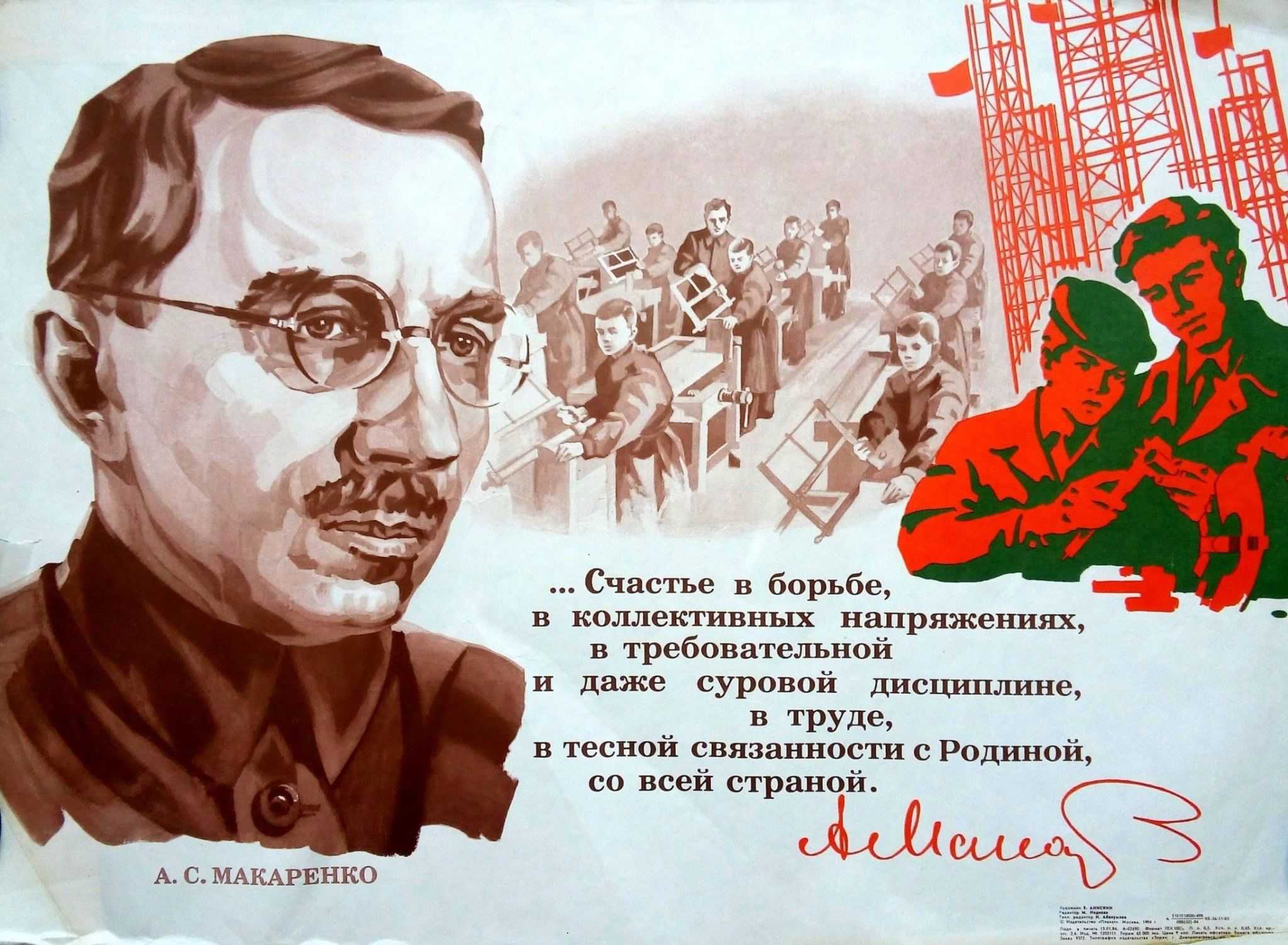 Как заинтересовать ребёнка чтением: советы родителям