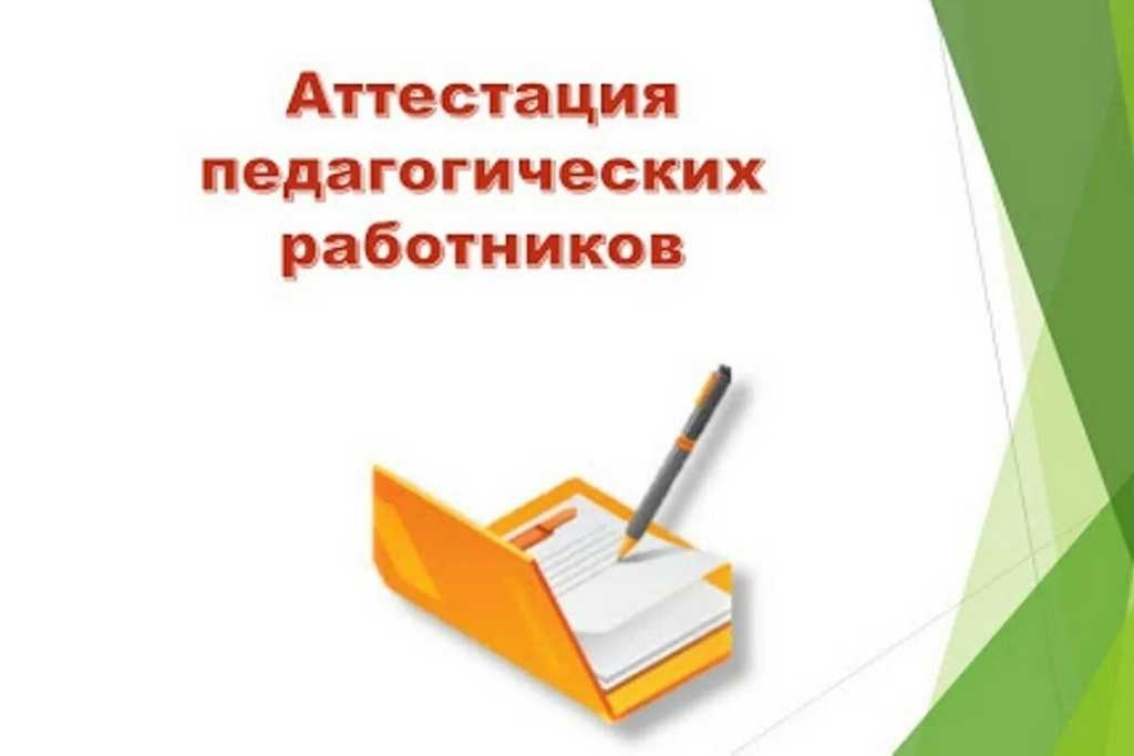 Всероссийский детский центр
                «орлёнок»