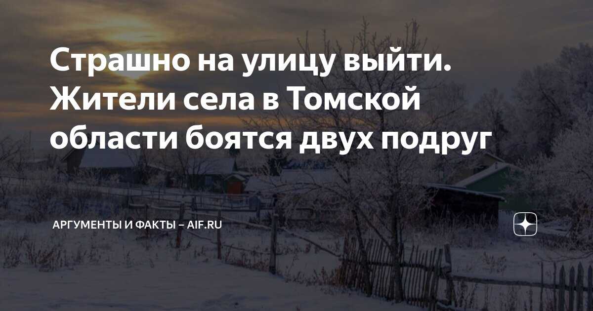 Ядовитая любовь: 5 шагов, чтобы выйти из токсичных отношений