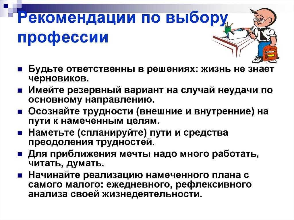 Условия получения единого пособия на детей многодетным семьям с 2023 года