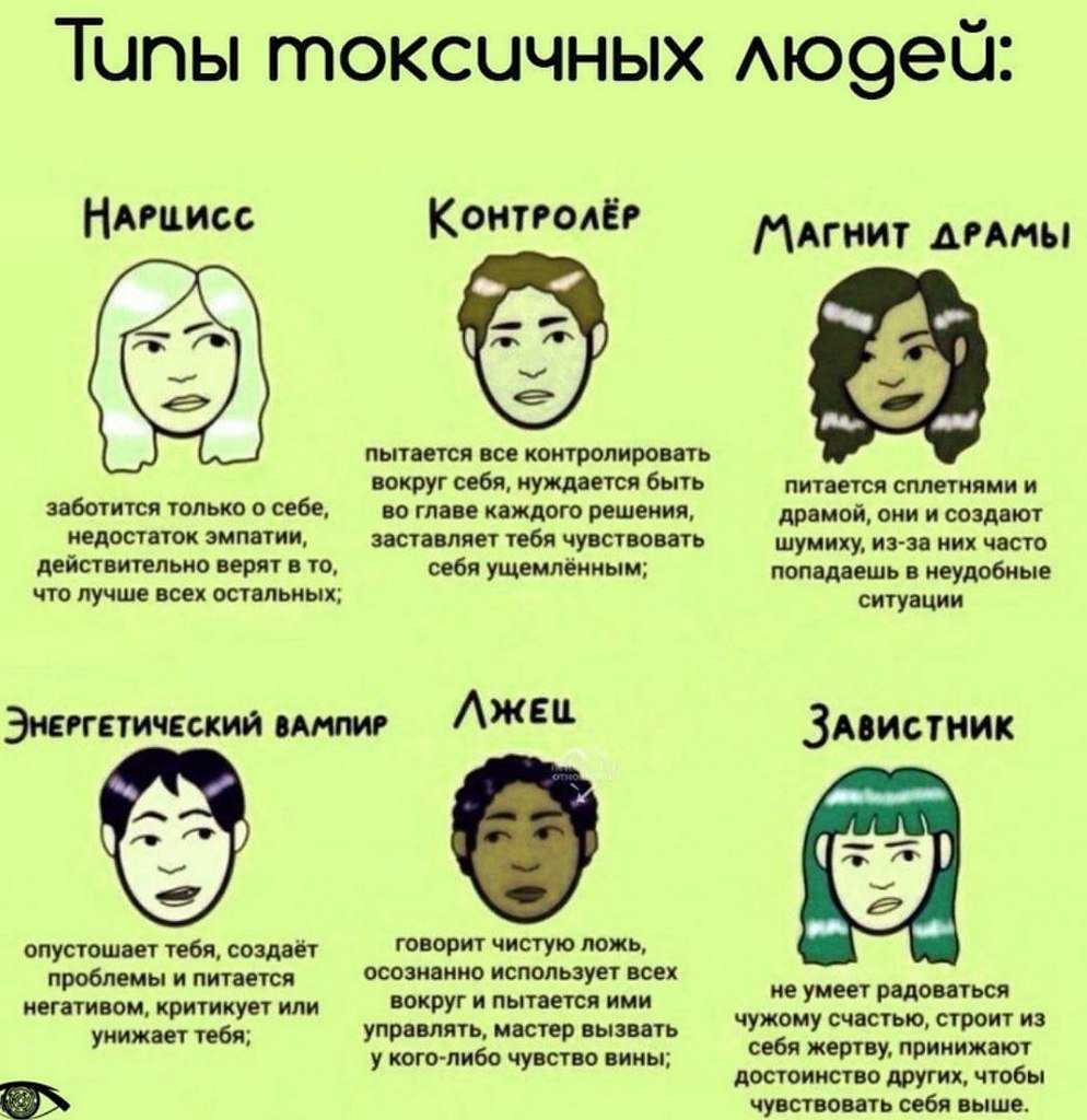 7 признаков того, что мать не любит взрослую дочь