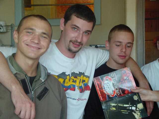Бывшая жена змея каста