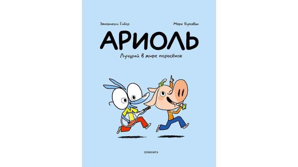 Готовые домашние задания